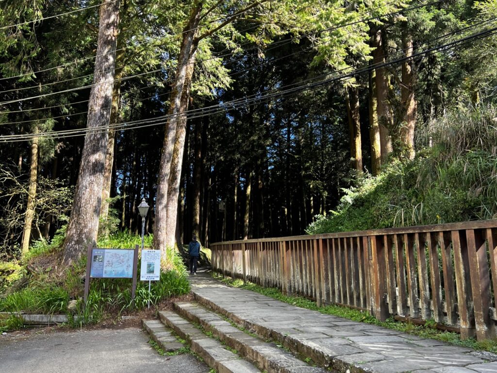 眠月線木棧道入口