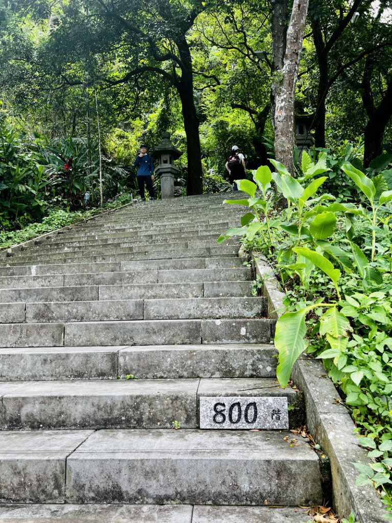 指南千階步道