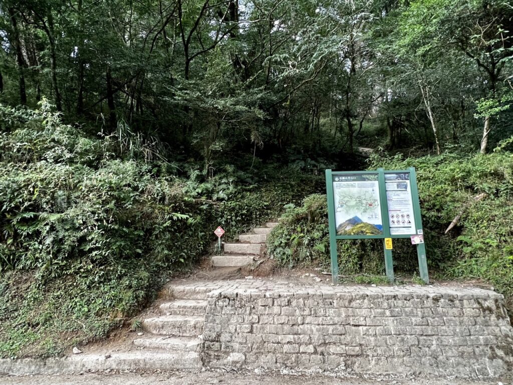 塔關山登山口