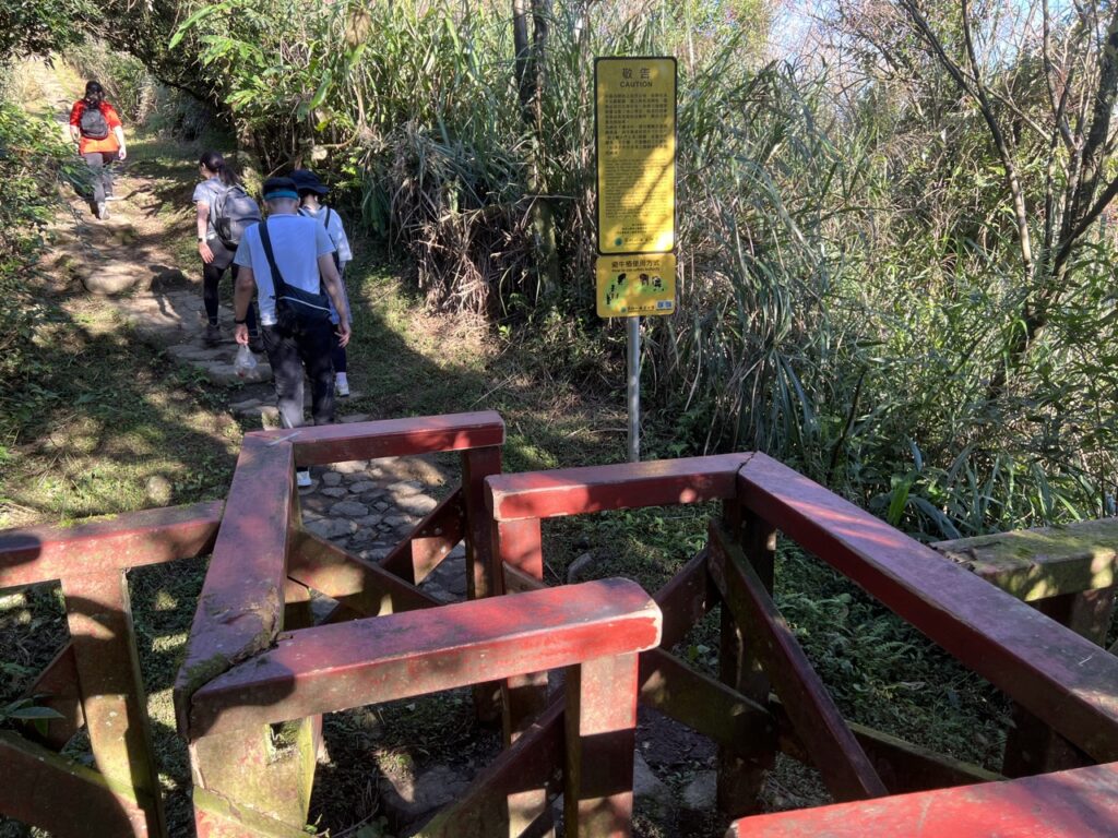 臺北大縱走第三段避牛樁