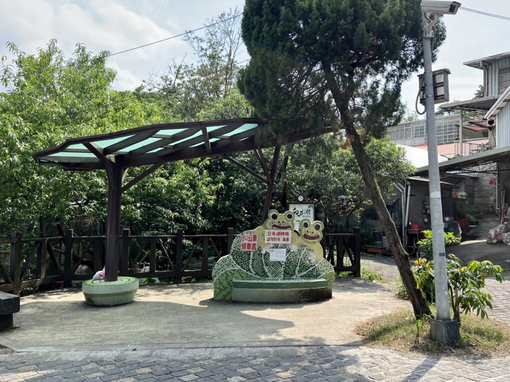 台北大縱走第四段