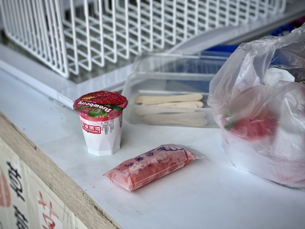 台北大縱走第四段