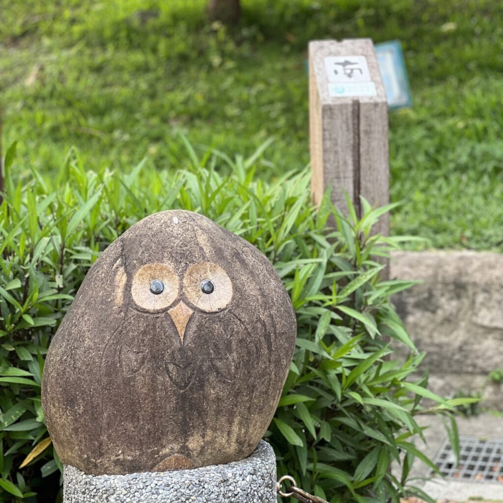 台北大縱走第四段
